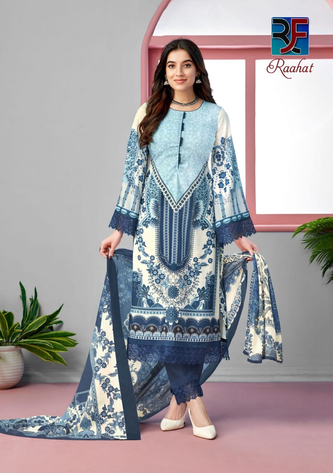 Raahat Vol 1 By Rahi Printed Karachi Cotton Dress Material Wholesalers In Delhi
